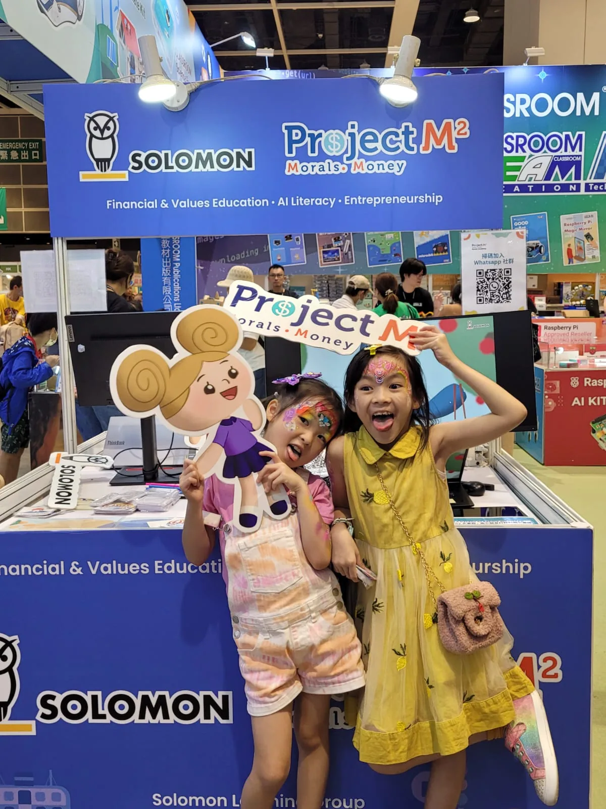 Booth display